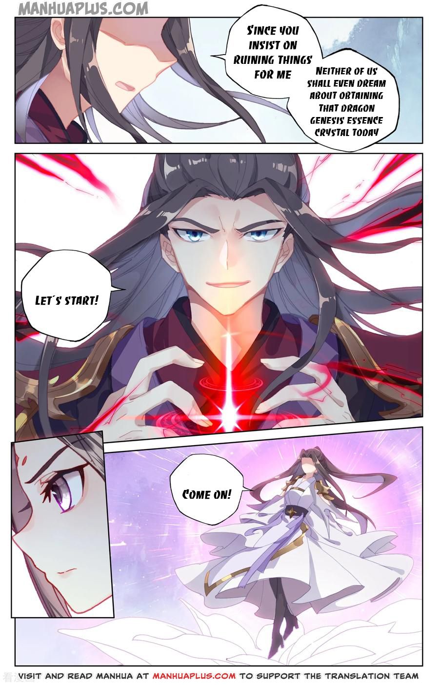 Yuan Zun Chapter 180 - 5