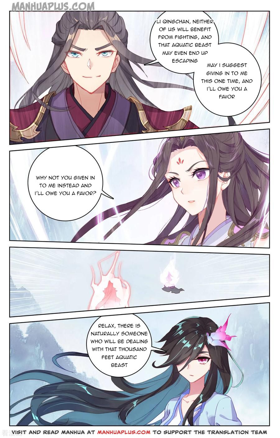 Yuan Zun Chapter 179.5 - 6