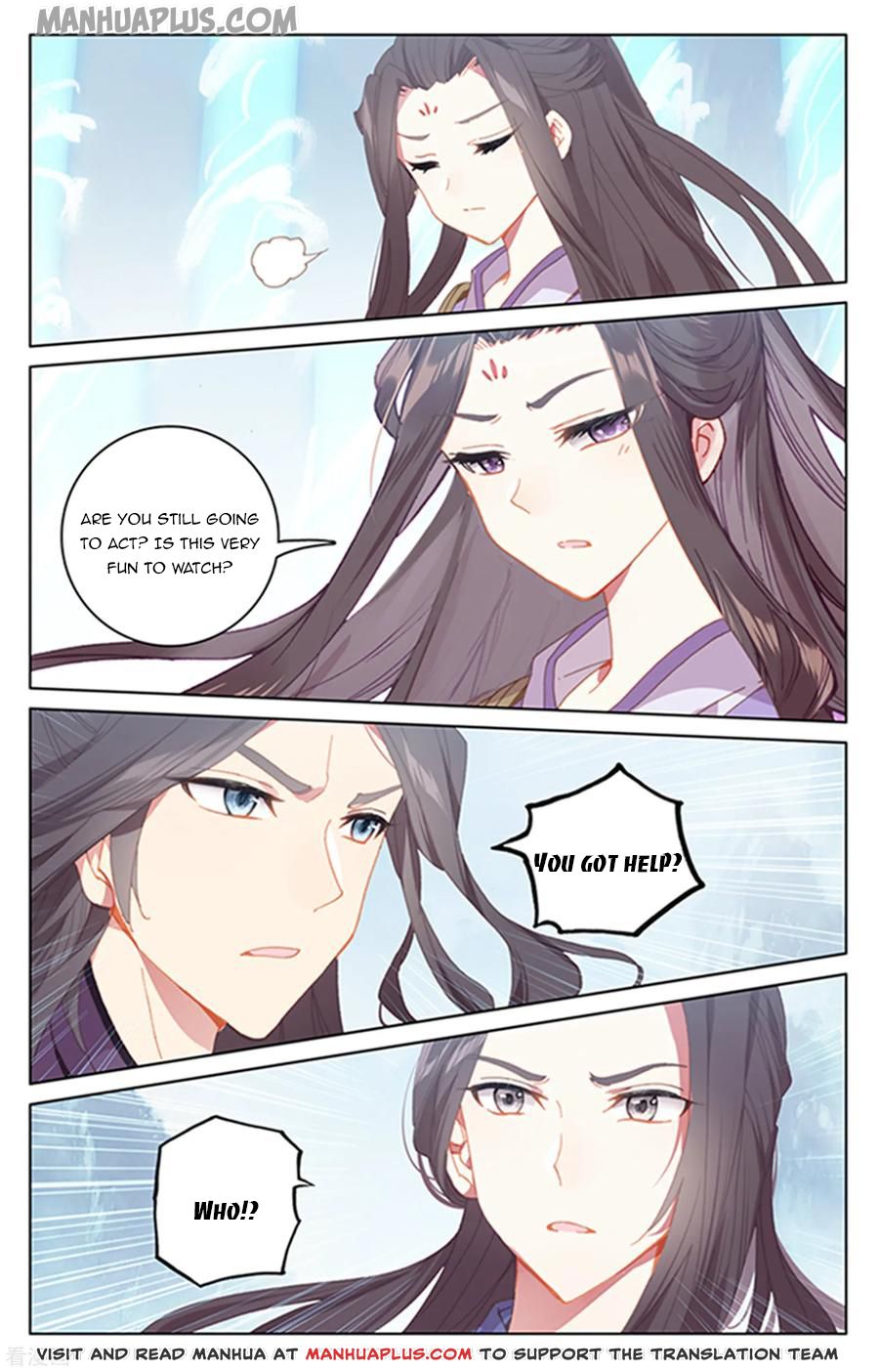 Yuan Zun Chapter 179 - 8