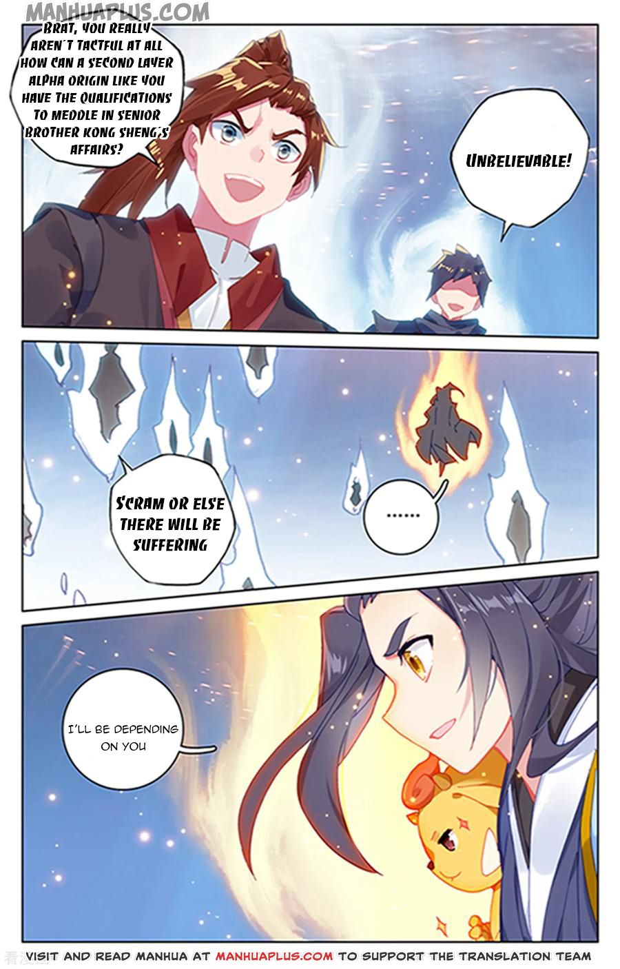 Yuan Zun Chapter 180.5 - 5