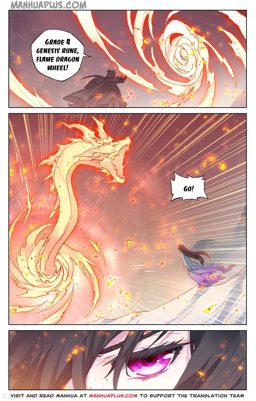 Yuan Zun Chapter 180 - 8