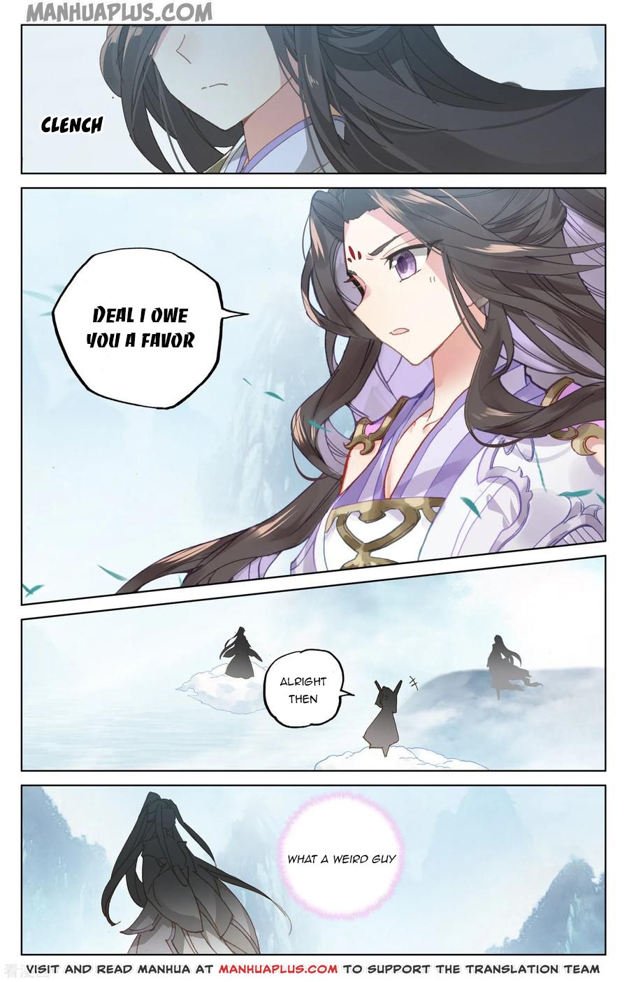 Yuan Zun Chapter 183.5 - 1
