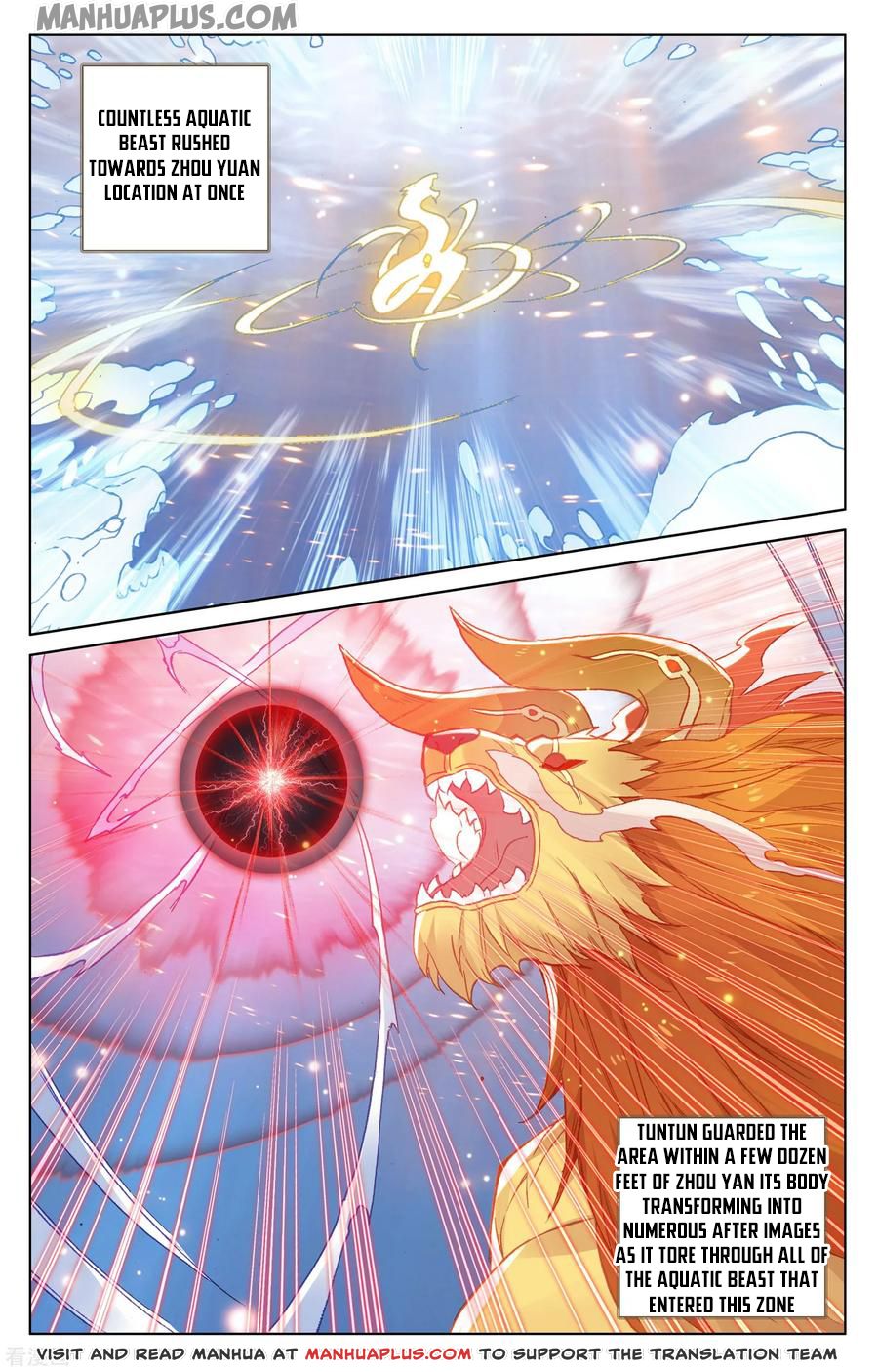 Yuan Zun Chapter 184 - 1