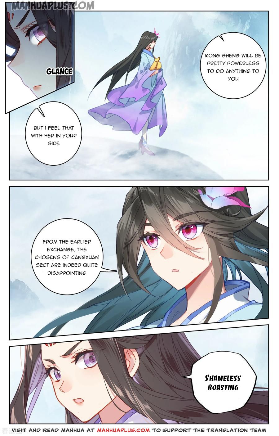 Yuan Zun Chapter 183 - 4