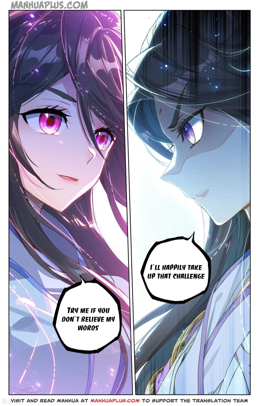Yuan Zun Chapter 183 - 5