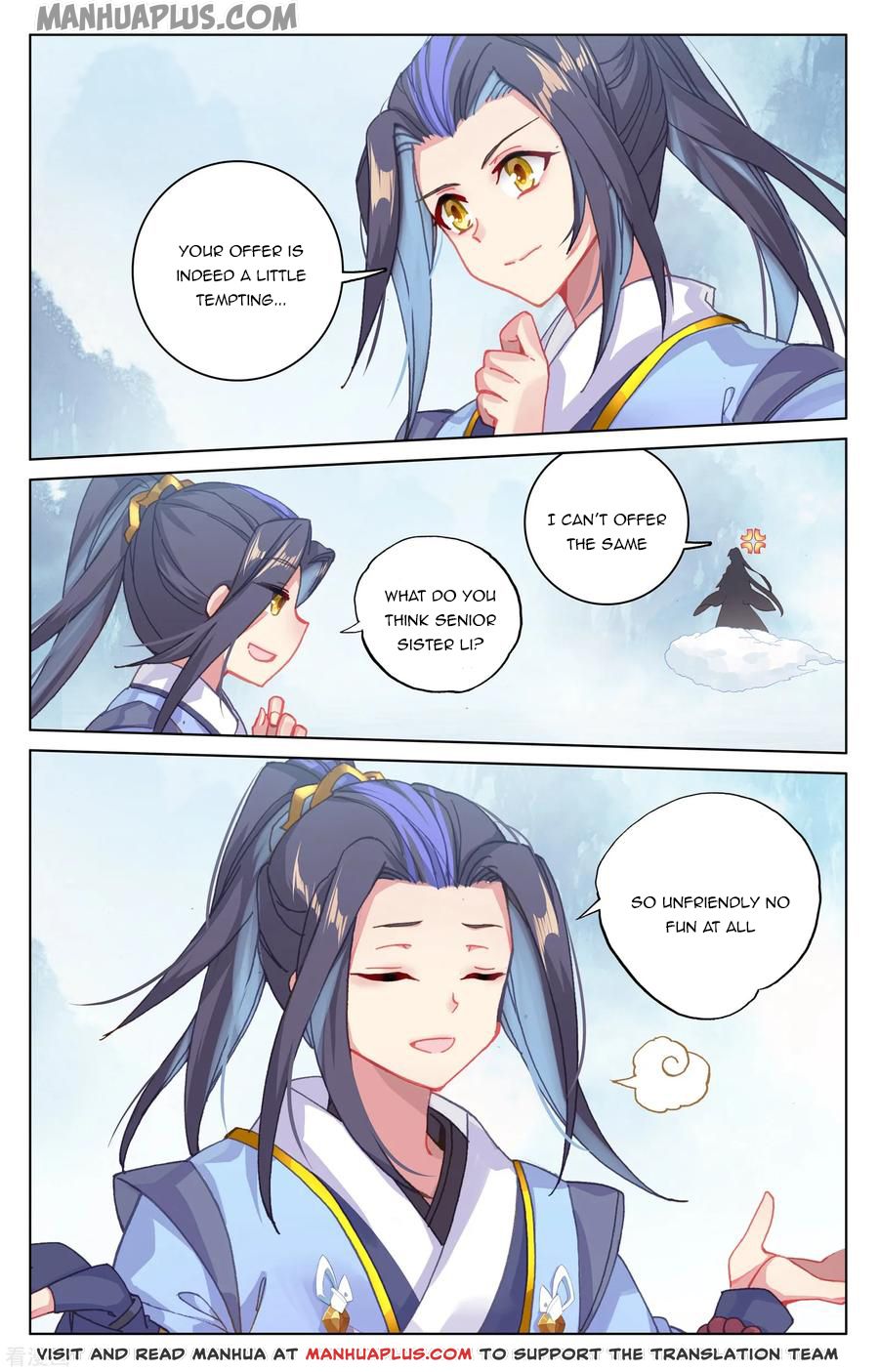 Yuan Zun Chapter 182.5 - 5