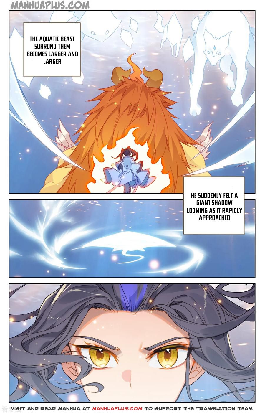 Yuan Zun Chapter 184 - 2