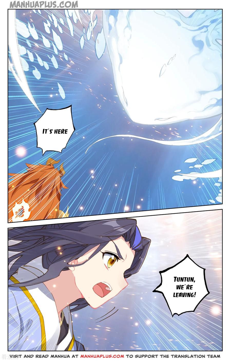 Yuan Zun Chapter 184 - 3