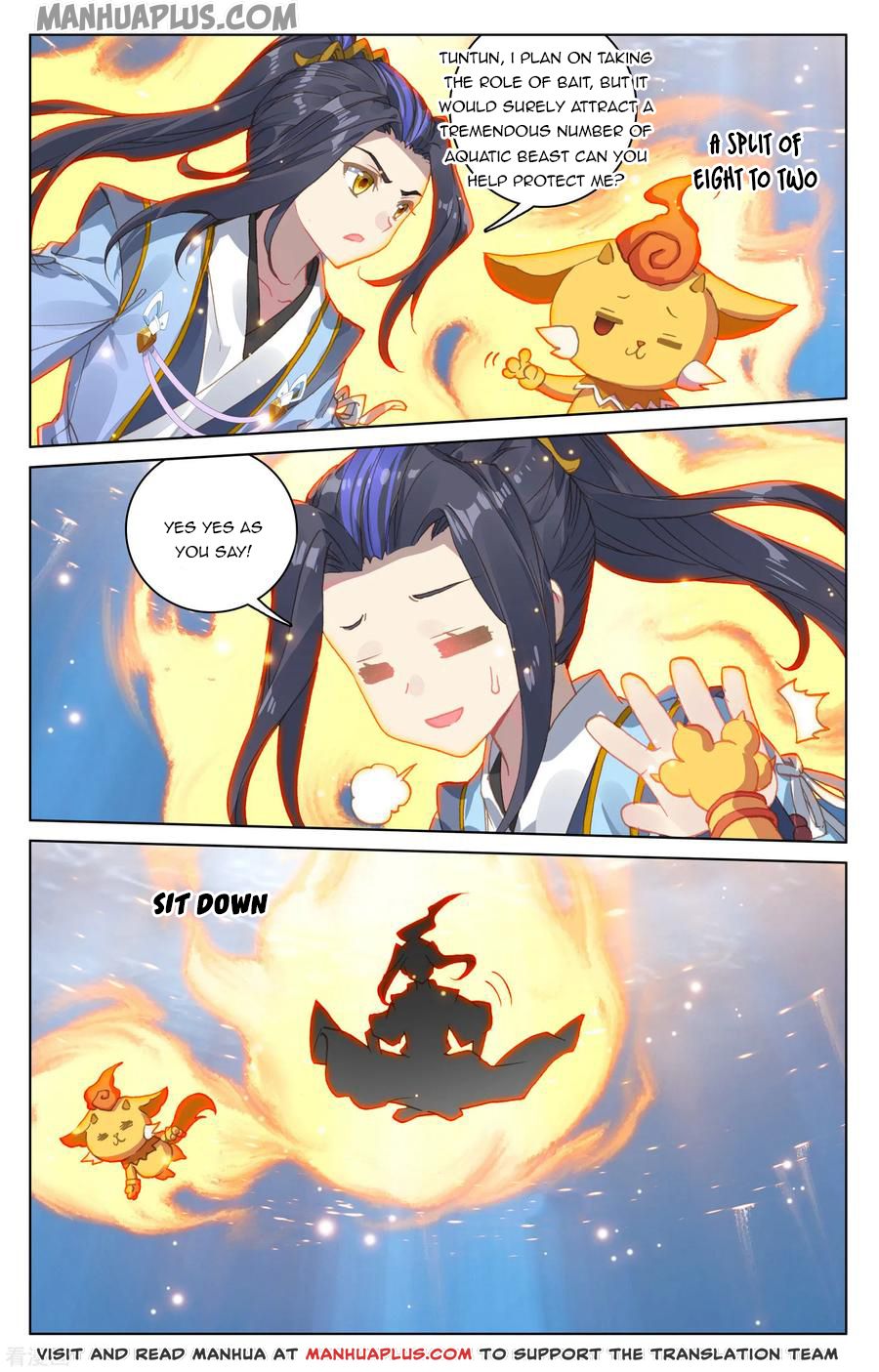 Yuan Zun Chapter 183.5 - 5