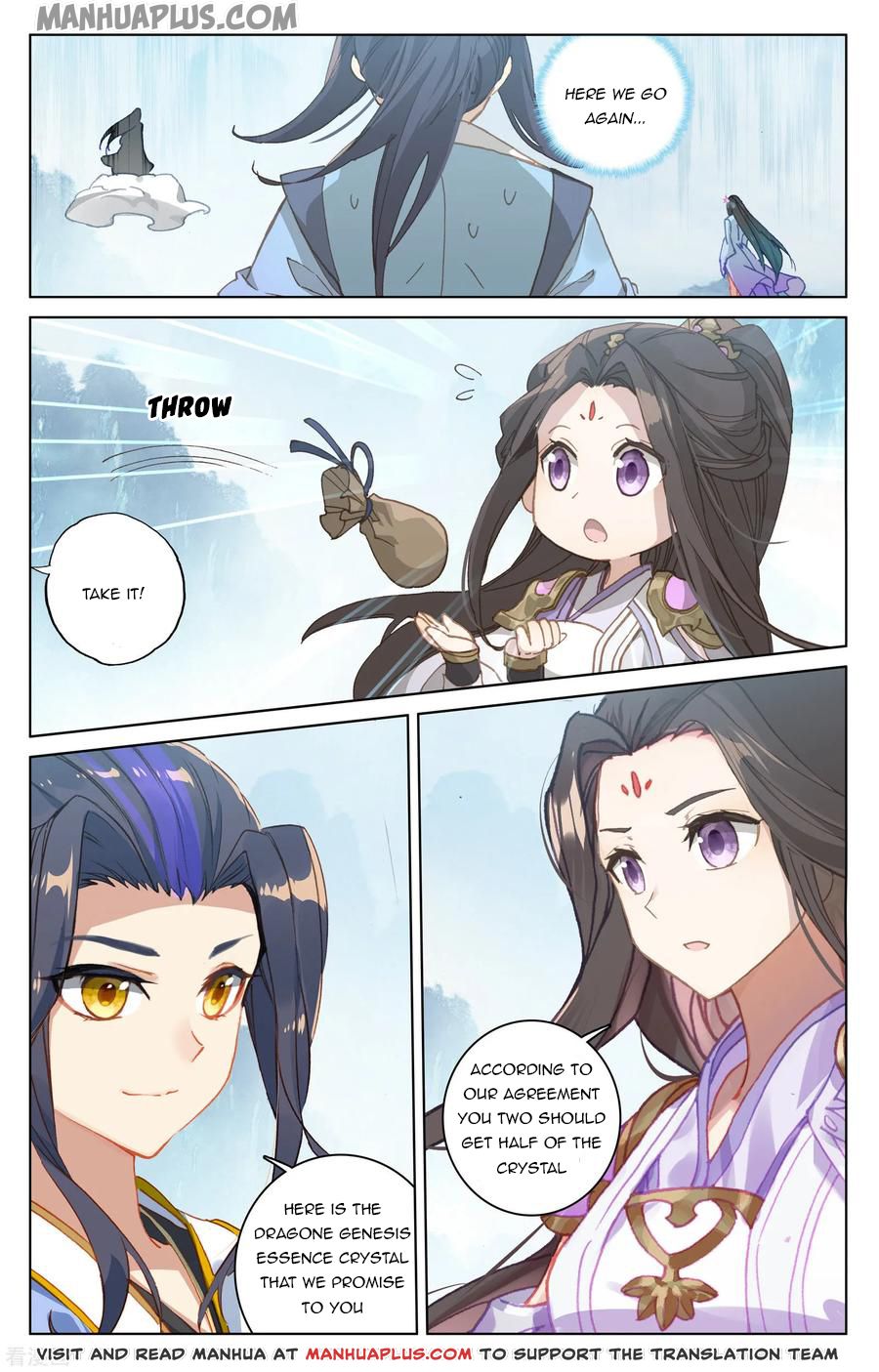Yuan Zun Chapter 183 - 6