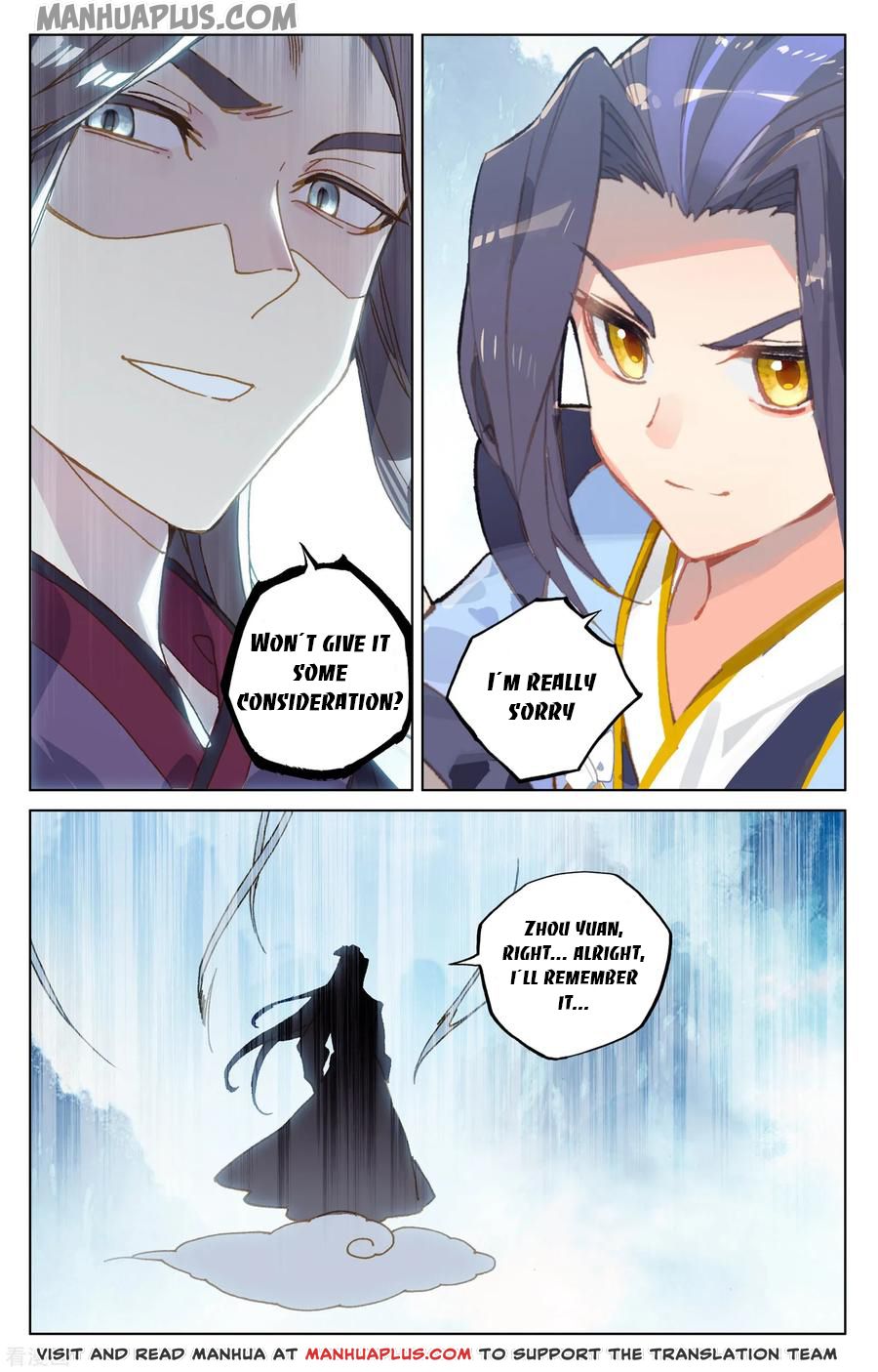 Yuan Zun Chapter 182.5 - 7