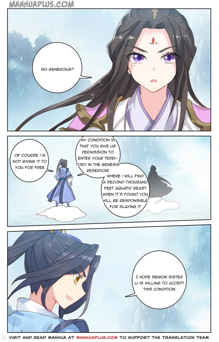 Yuan Zun Chapter 183 - 8