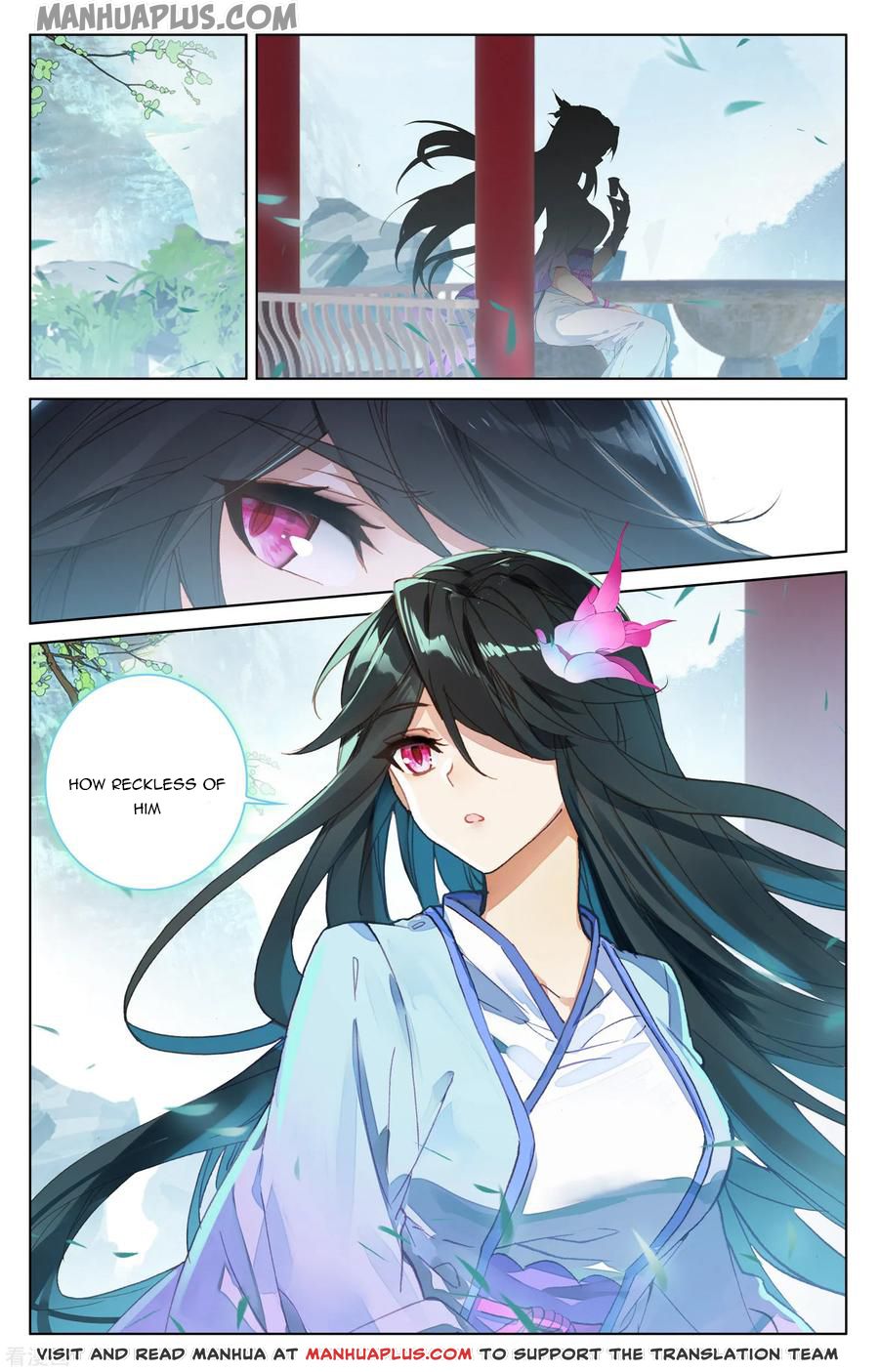 Yuan Zun Chapter 183.5 - 8