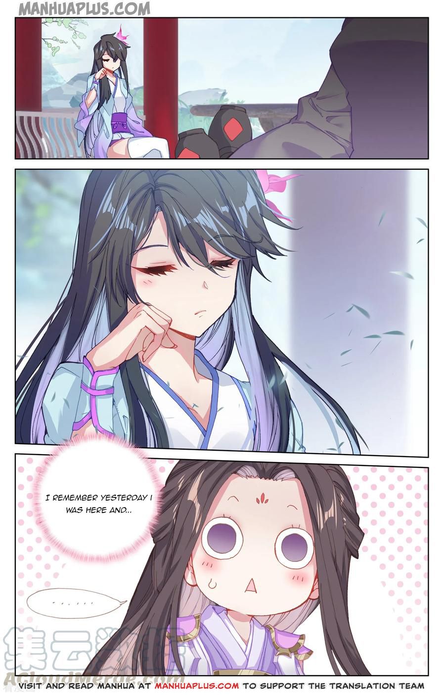 Yuan Zun Chapter 185 - 2