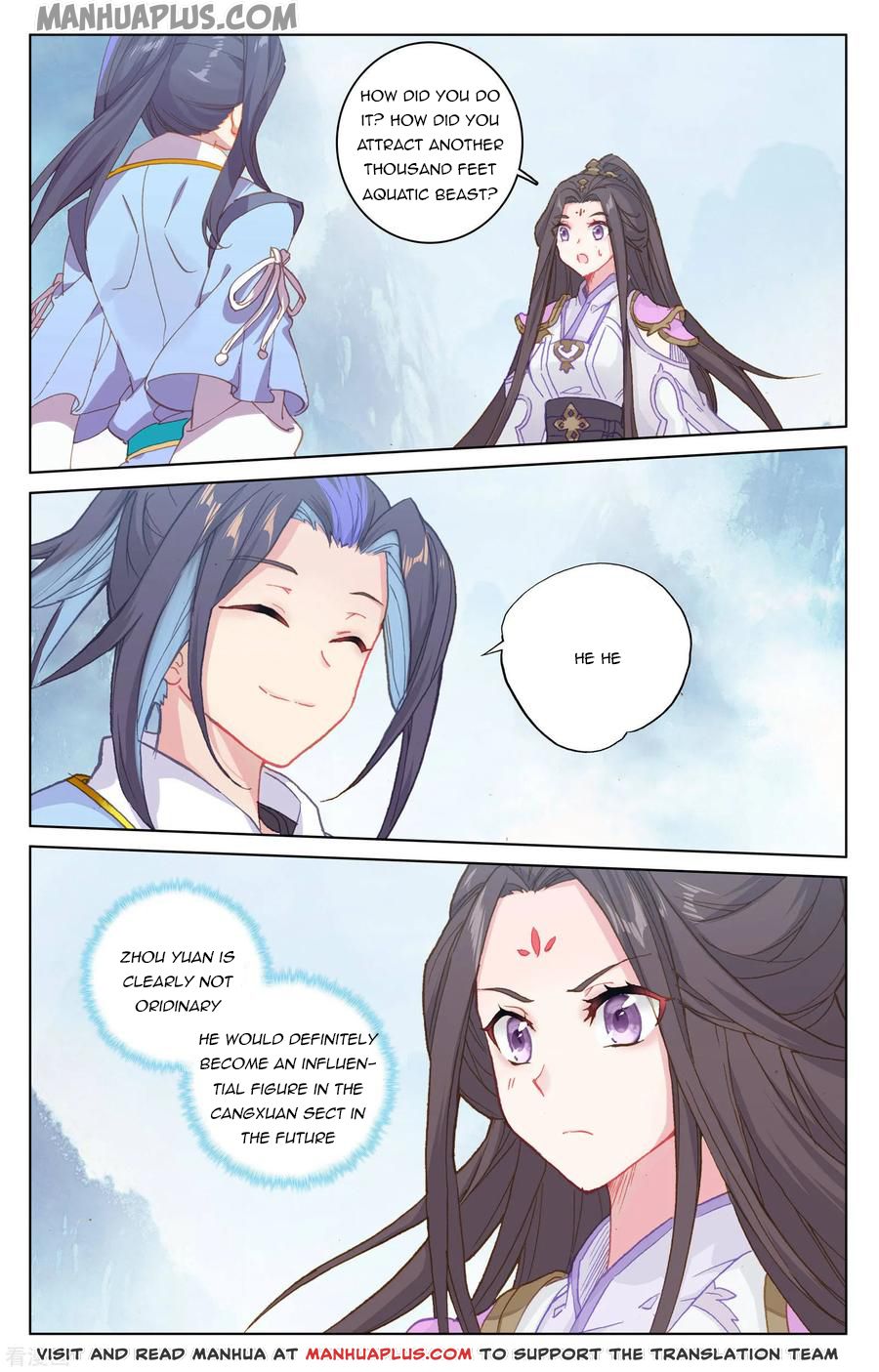 Yuan Zun Chapter 184.5 - 3