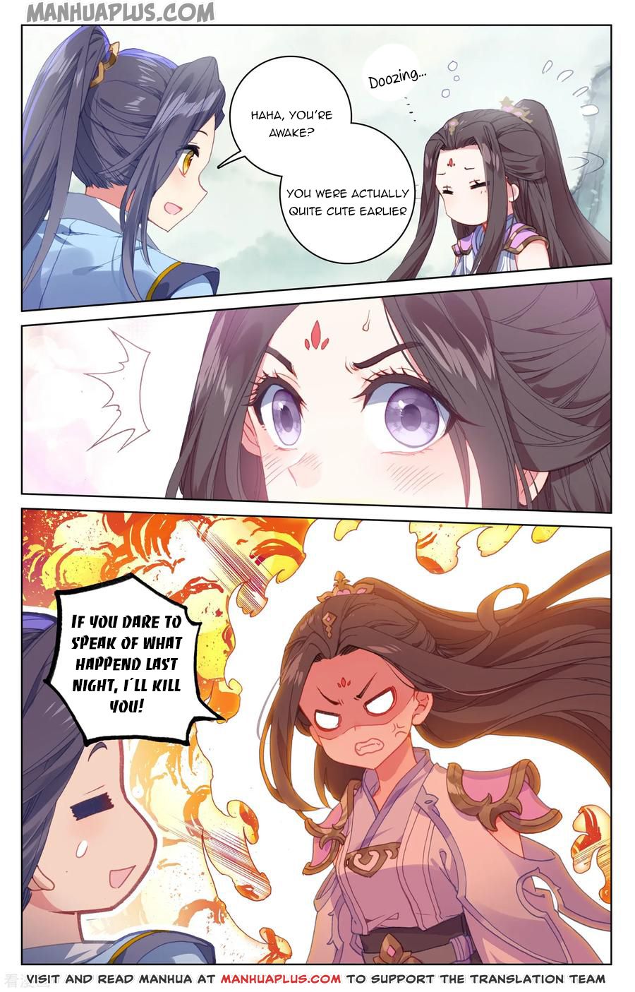 Yuan Zun Chapter 185 - 3