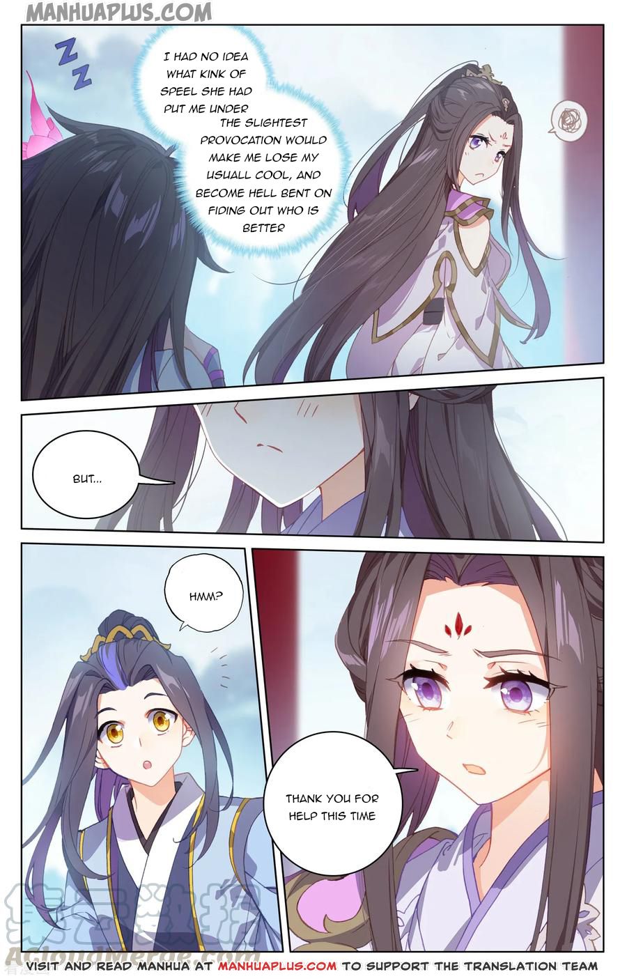 Yuan Zun Chapter 185 - 4