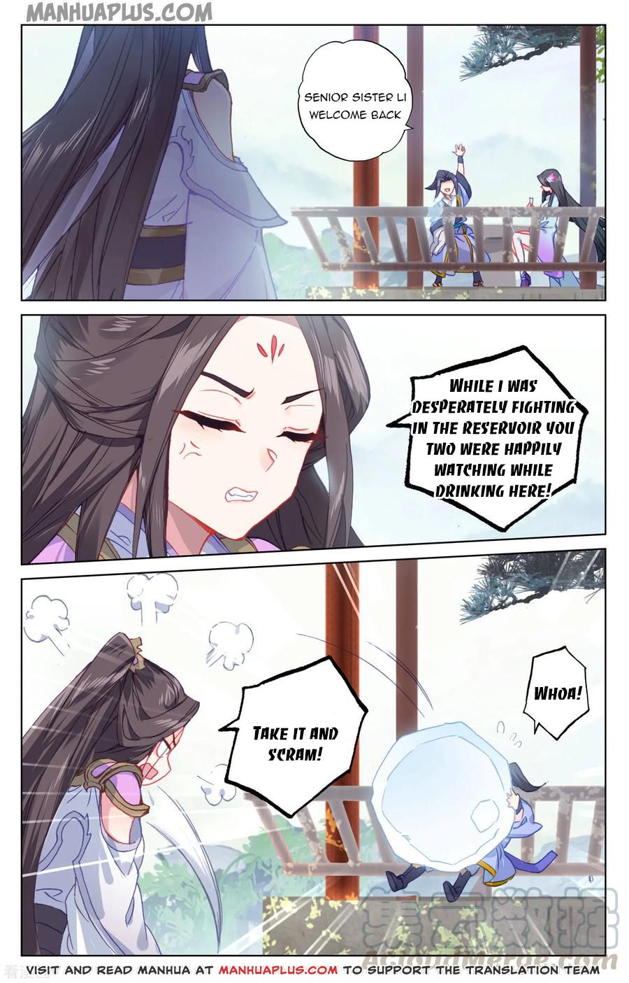 Yuan Zun Chapter 184.5 - 6