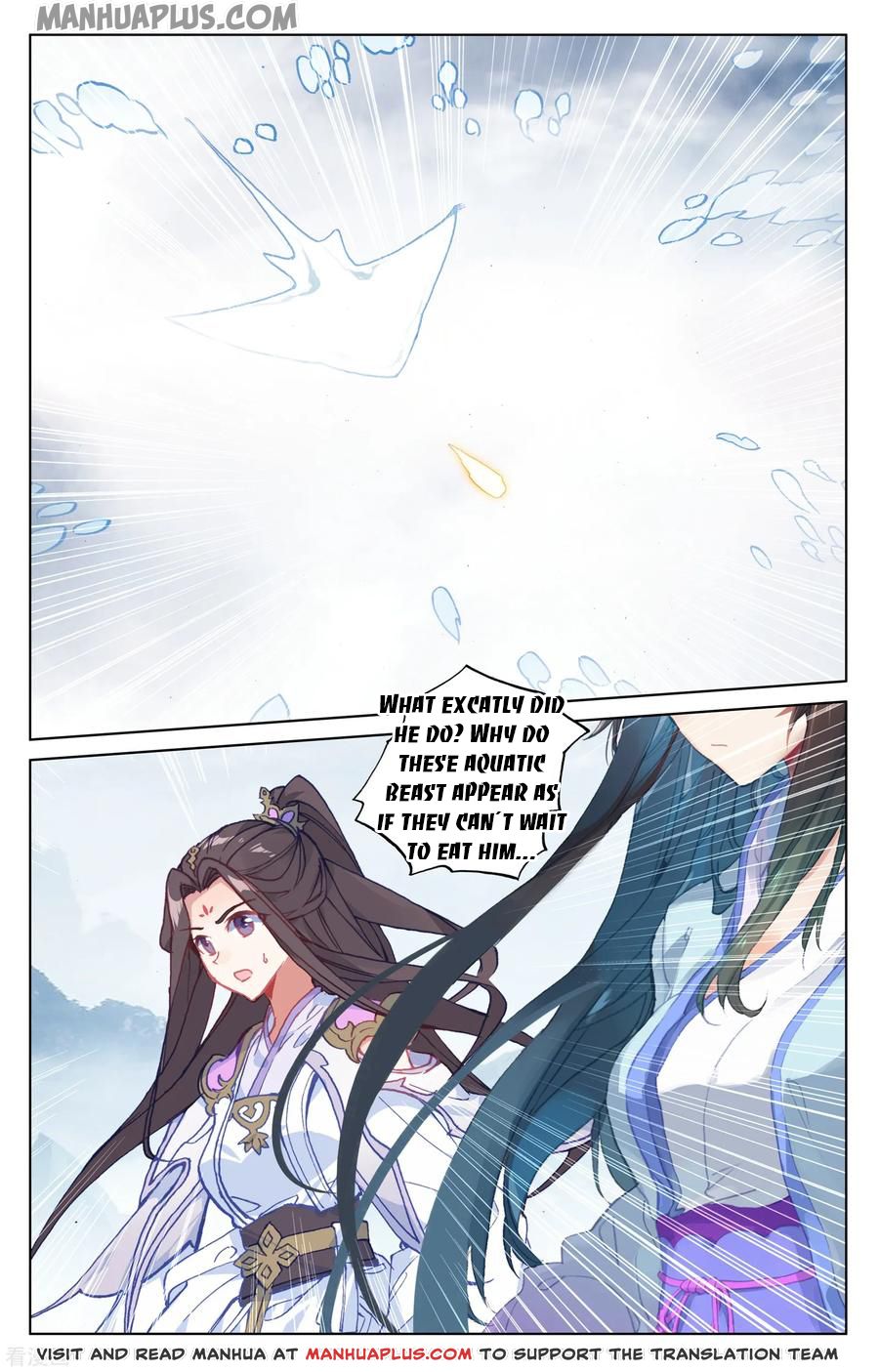 Yuan Zun Chapter 184 - 7