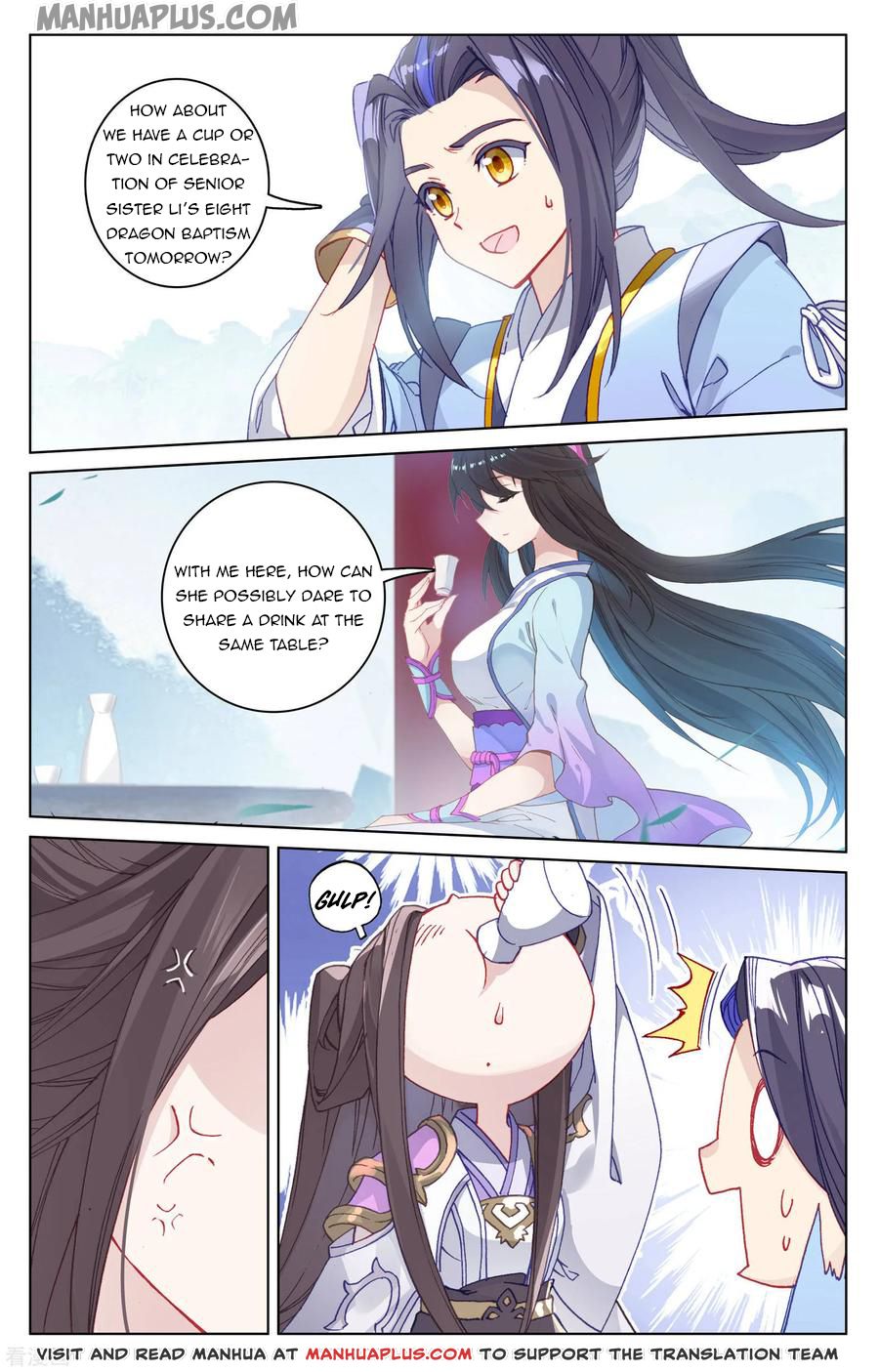 Yuan Zun Chapter 184.5 - 7