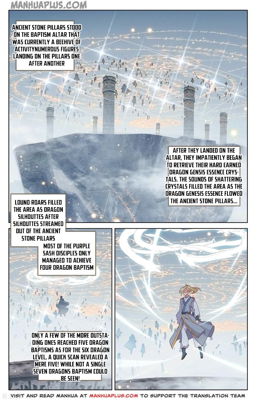 Yuan Zun Chapter 186.5 - 1