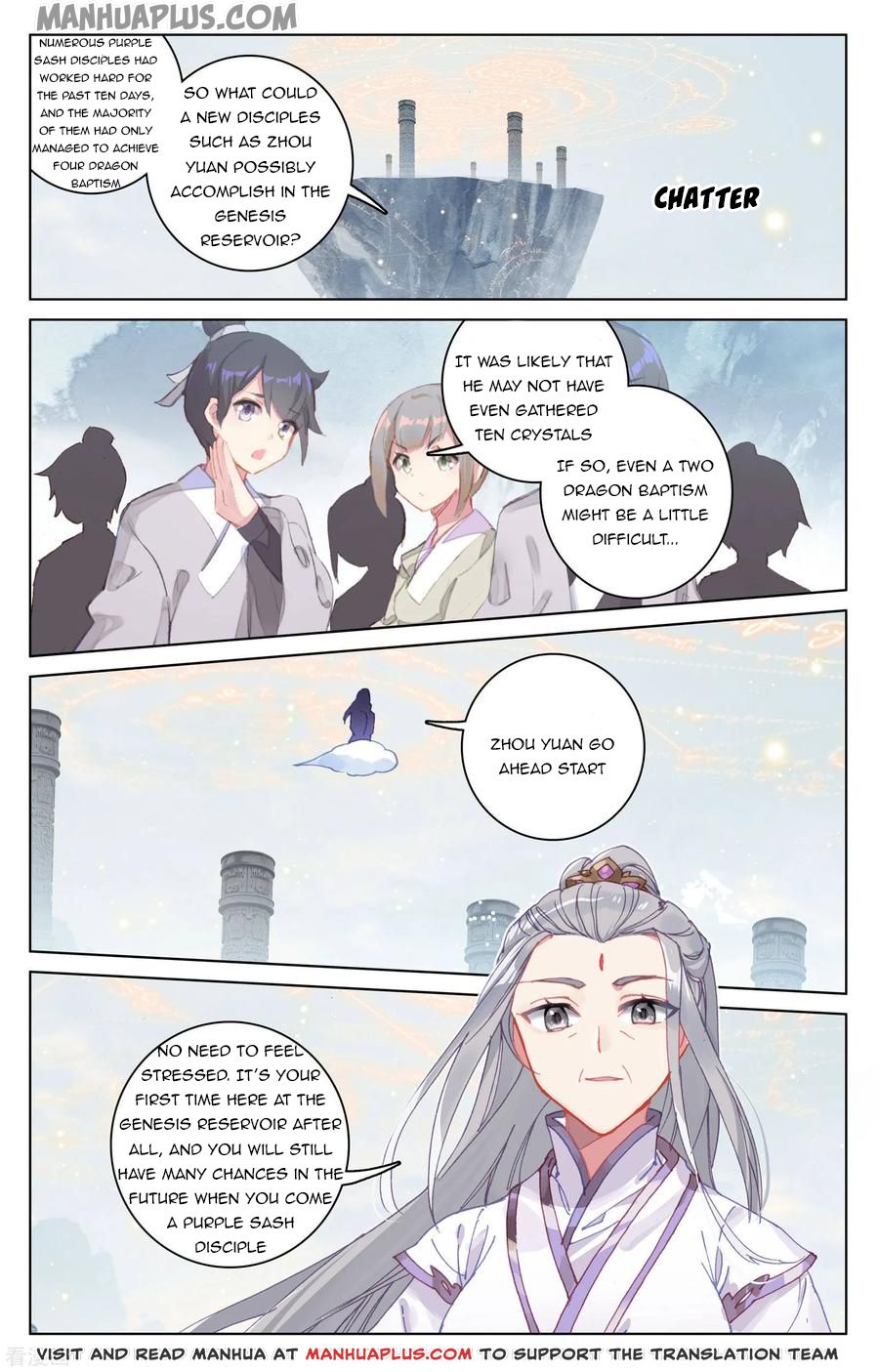 Yuan Zun Chapter 187 - 1