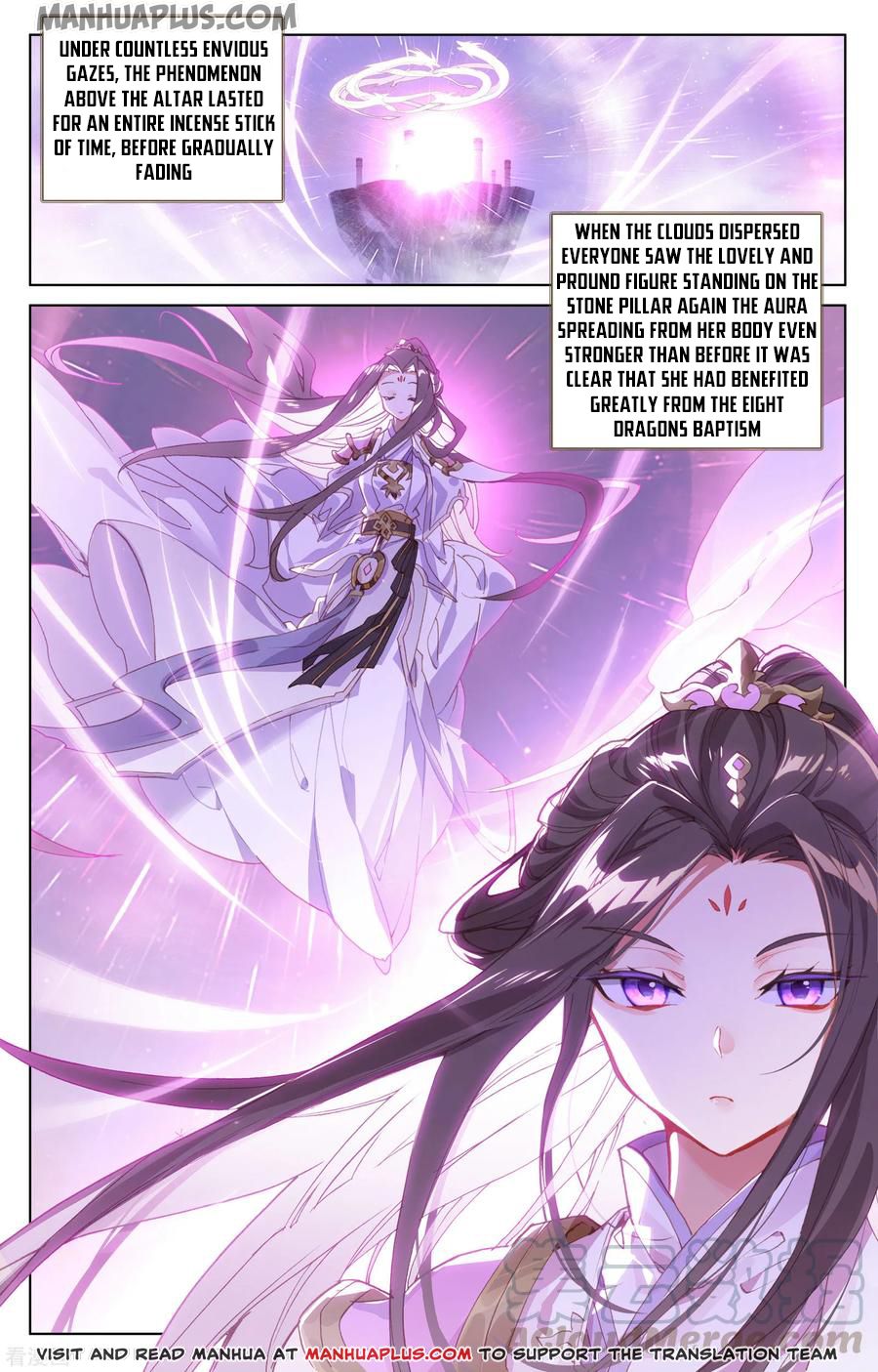 Yuan Zun Chapter 186 - 2