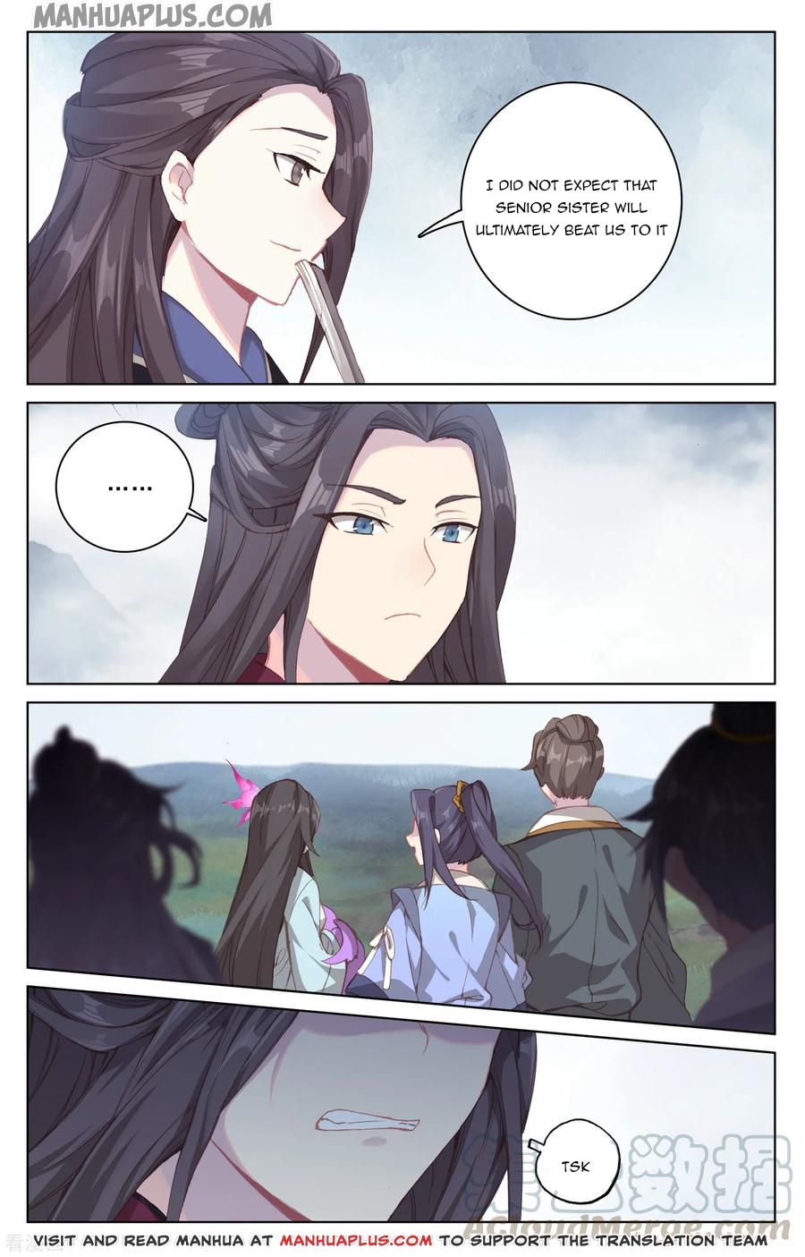 Yuan Zun Chapter 185.5 - 6