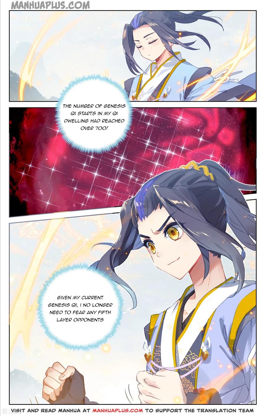 Yuan Zun Chapter 188 - 1
