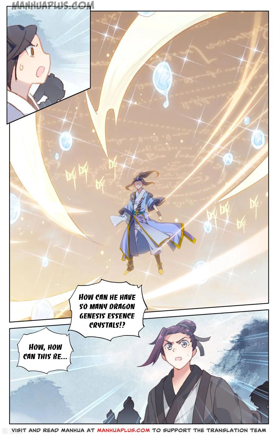 Yuan Zun Chapter 187 - 3
