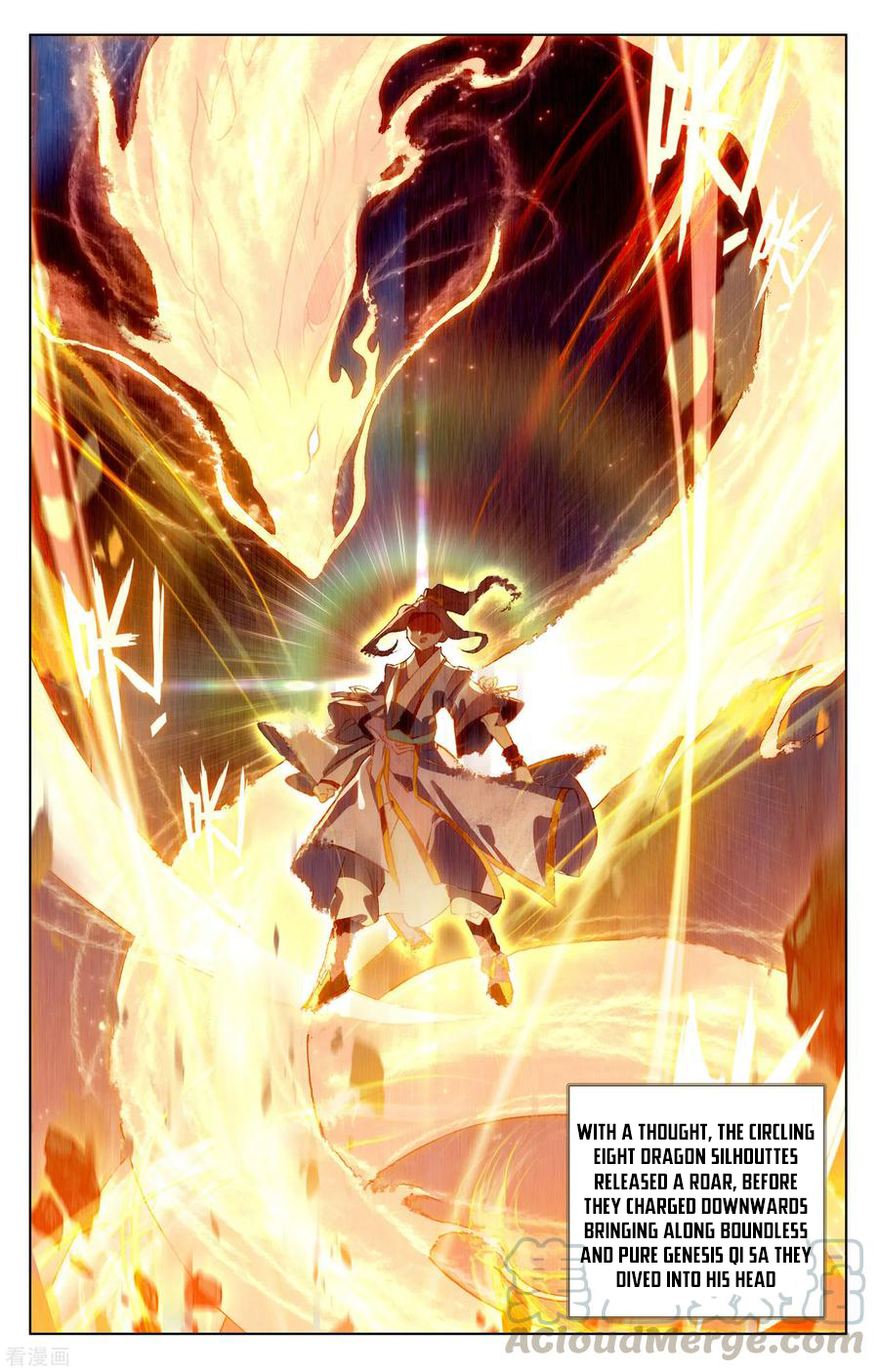 Yuan Zun Chapter 187.5 - 4