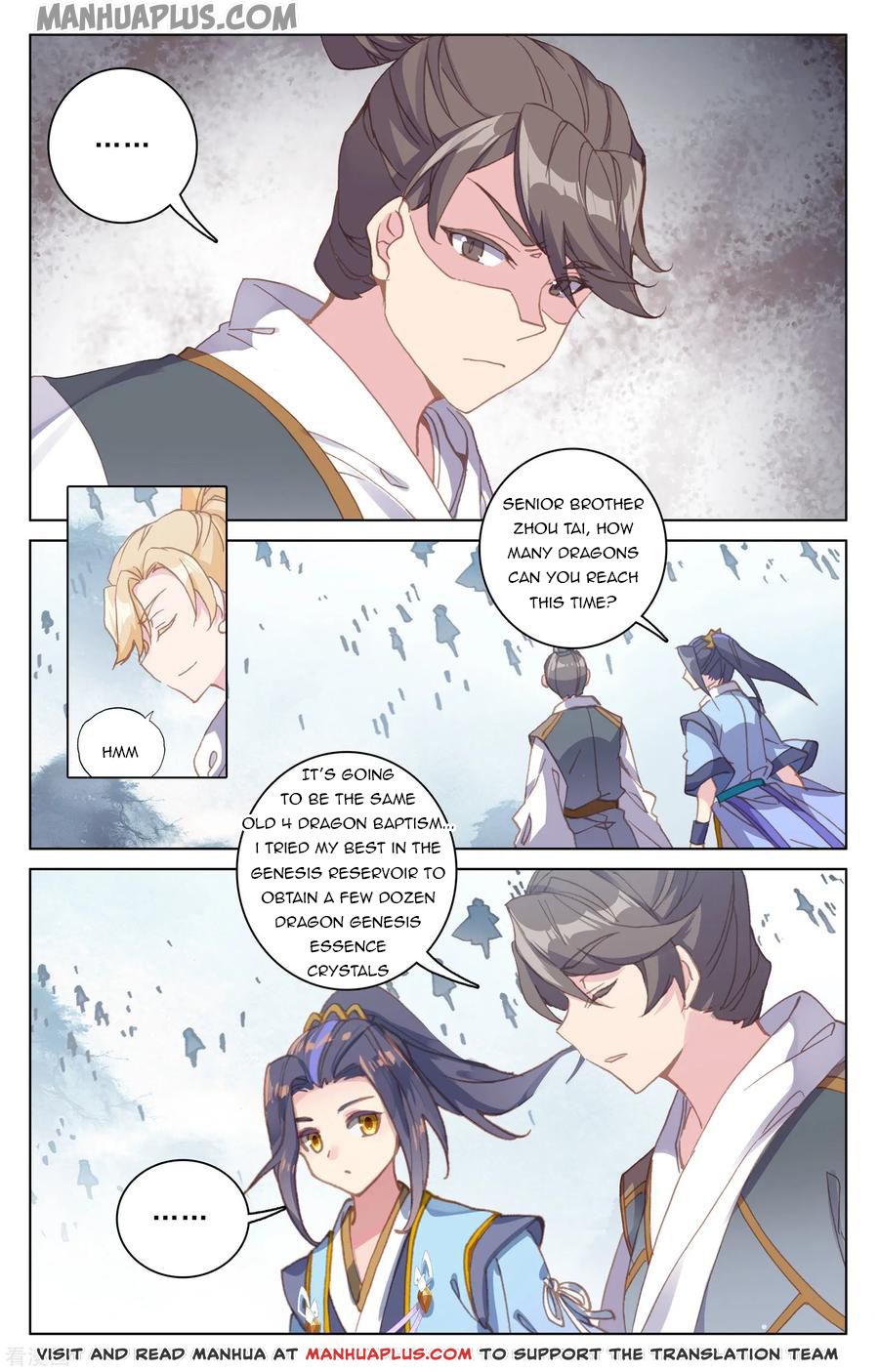 Yuan Zun Chapter 186 - 5