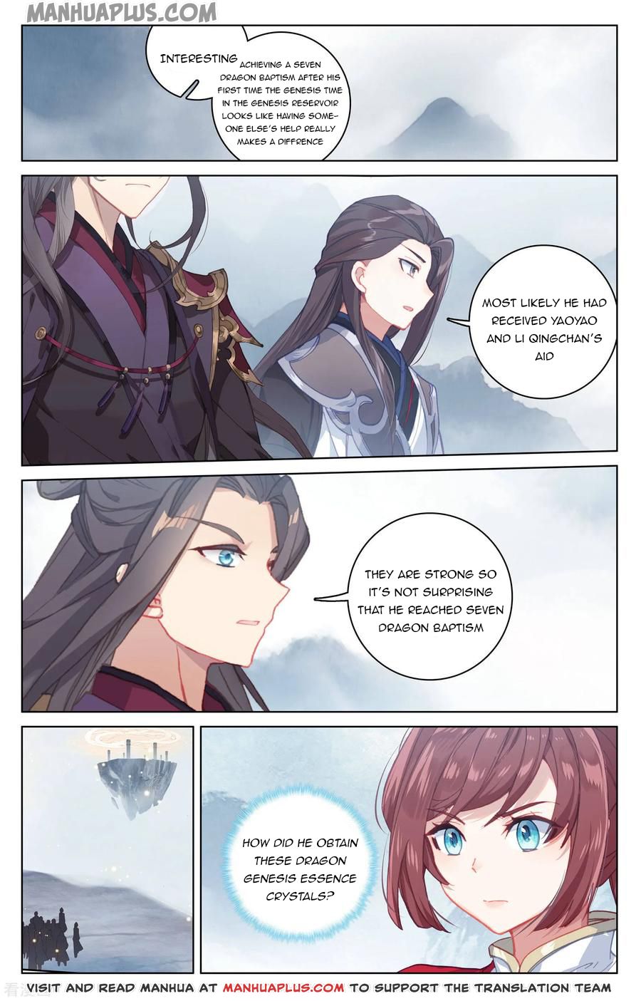 Yuan Zun Chapter 187 - 5