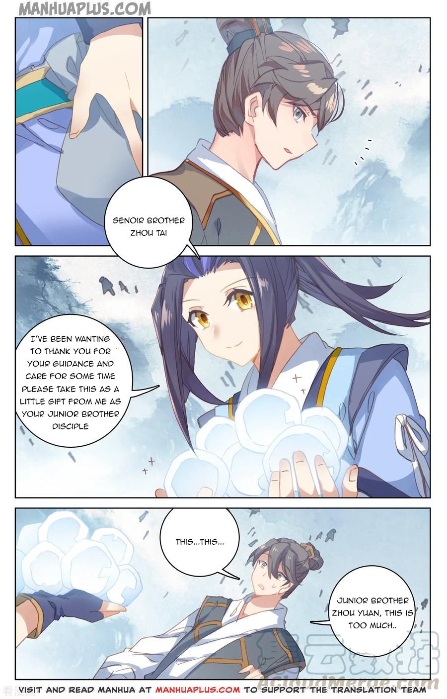 Yuan Zun Chapter 186 - 6