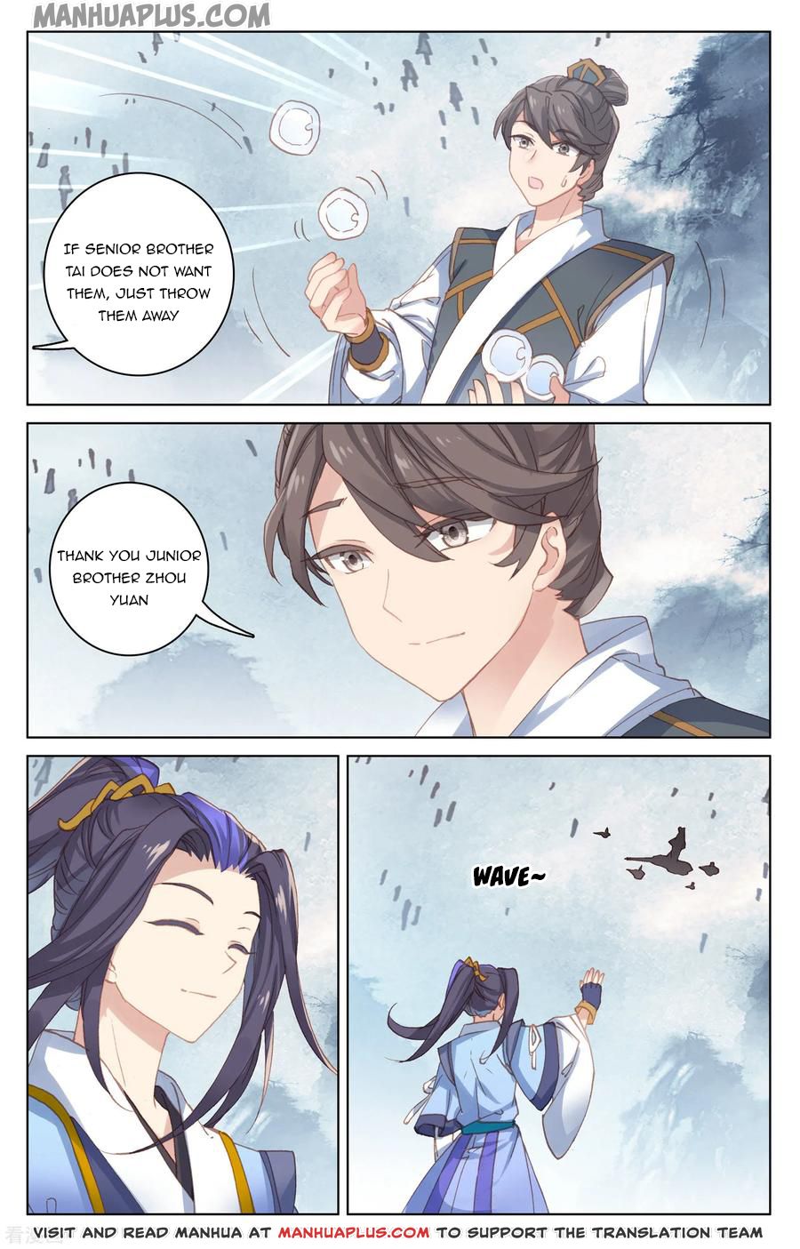 Yuan Zun Chapter 186 - 7
