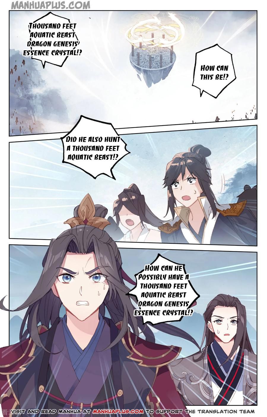 Yuan Zun Chapter 187 - 7