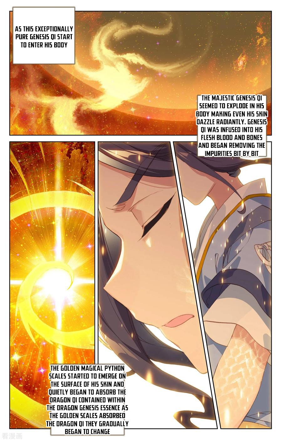 Yuan Zun Chapter 187.5 - 5