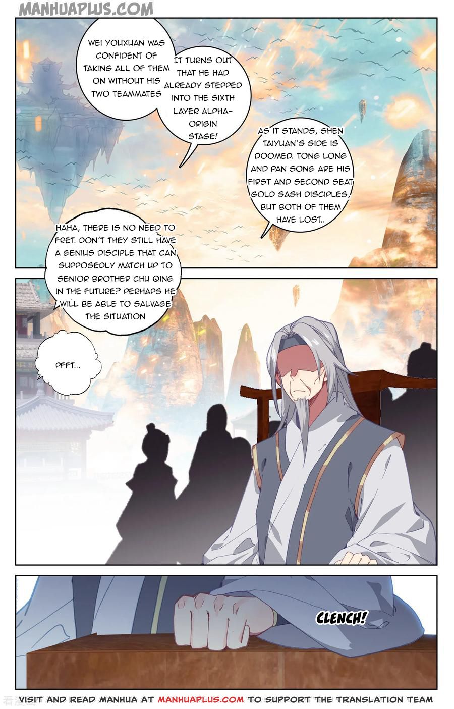 Yuan Zun Chapter 190 - 1