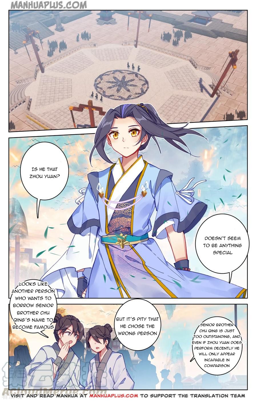 Yuan Zun Chapter 189 - 4