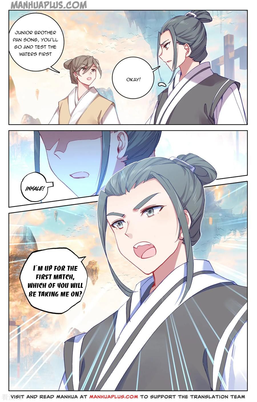 Yuan Zun Chapter 189 - 5
