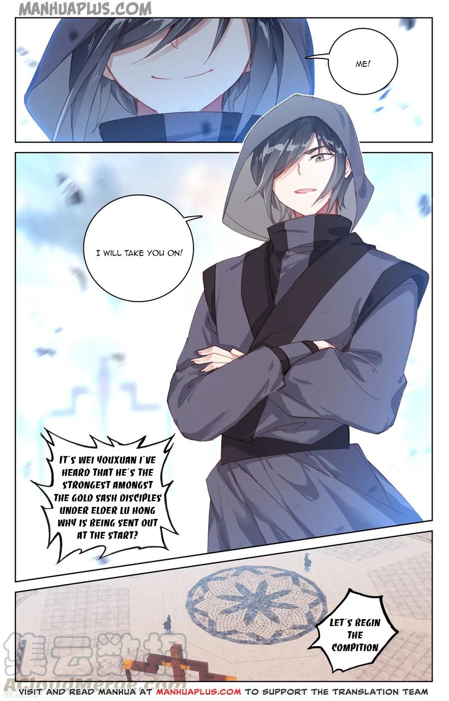 Yuan Zun Chapter 189 - 6