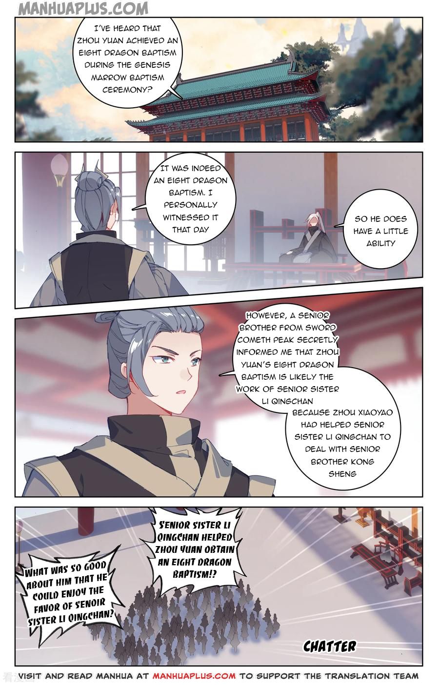 Yuan Zun Chapter 188 - 7