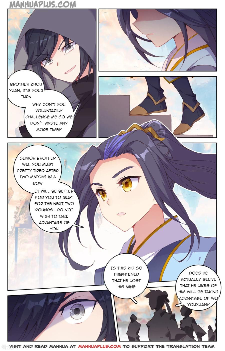 Yuan Zun Chapter 190 - 3