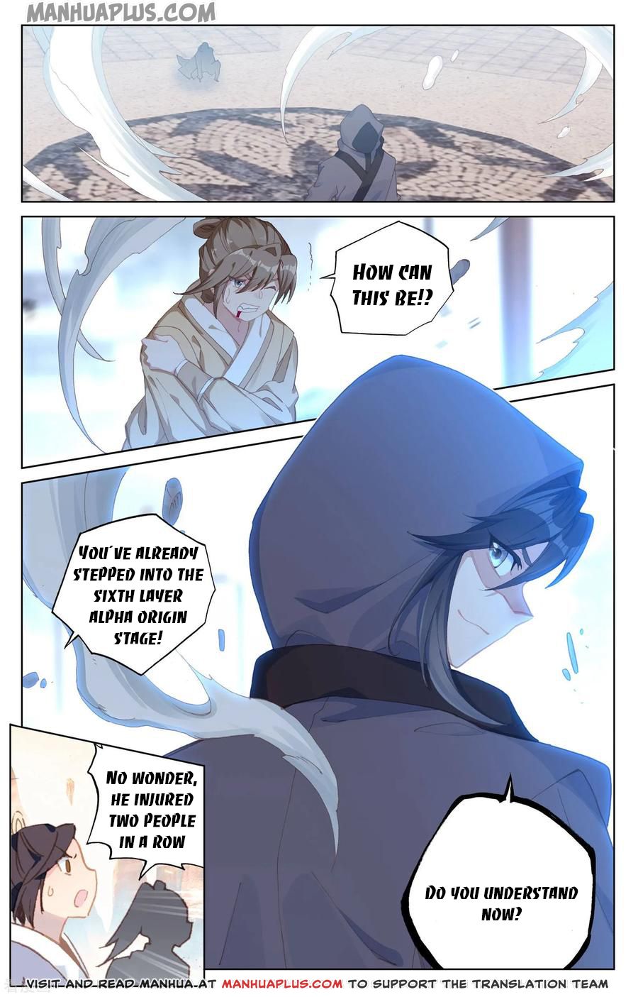 Yuan Zun Chapter 189.5 - 7