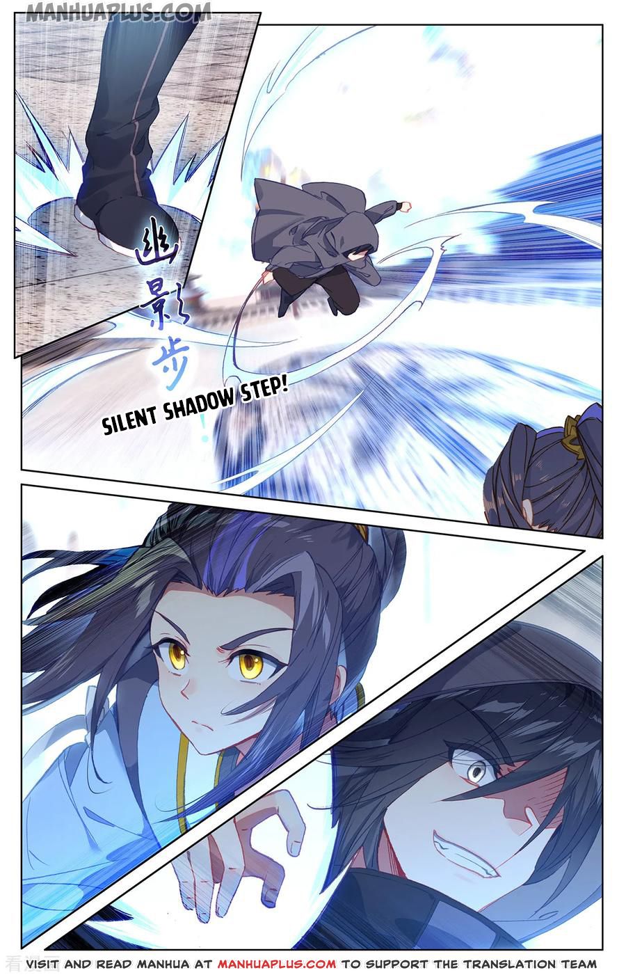 Yuan Zun Chapter 192 - 1