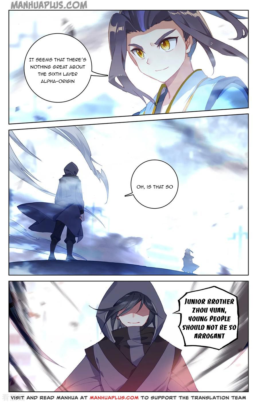 Yuan Zun Chapter 192.5 - 1