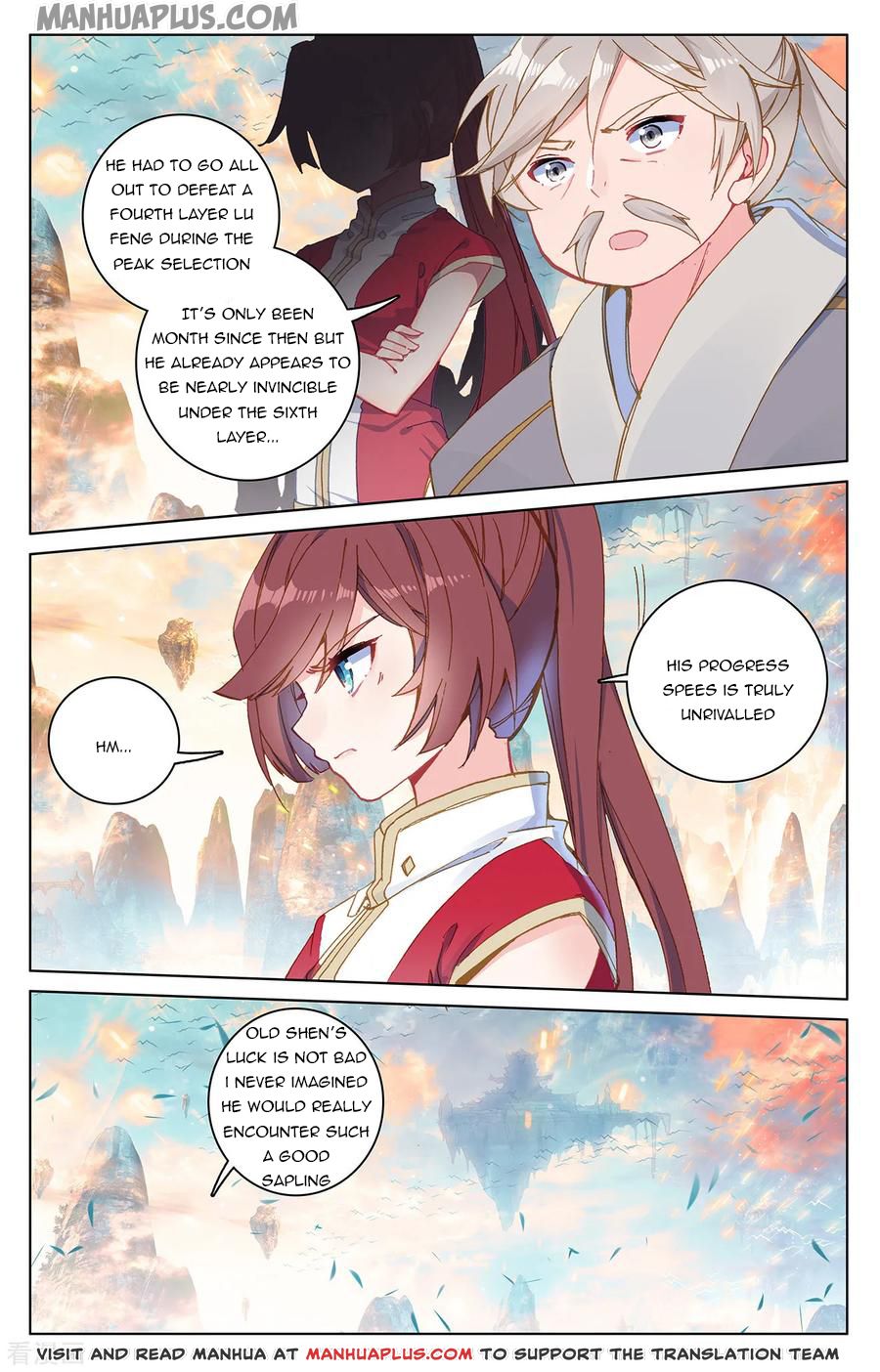 Yuan Zun Chapter 191.5 - 3