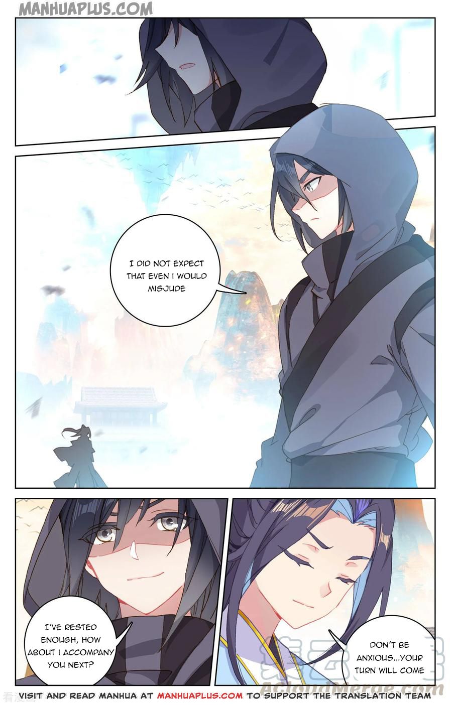 Yuan Zun Chapter 190.5 - 6