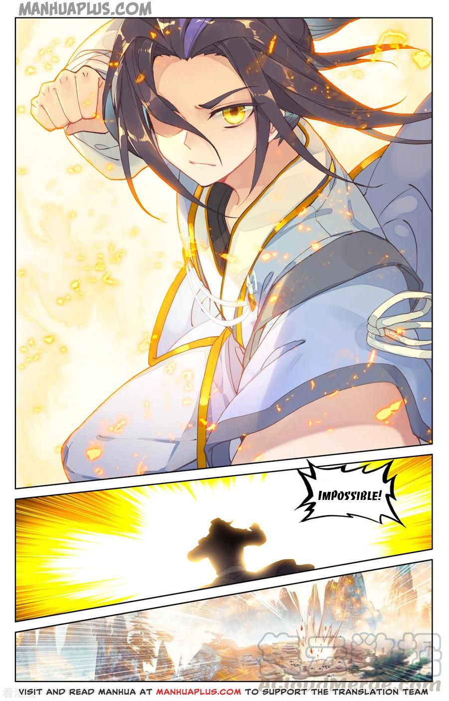 Yuan Zun Chapter 190 - 8
