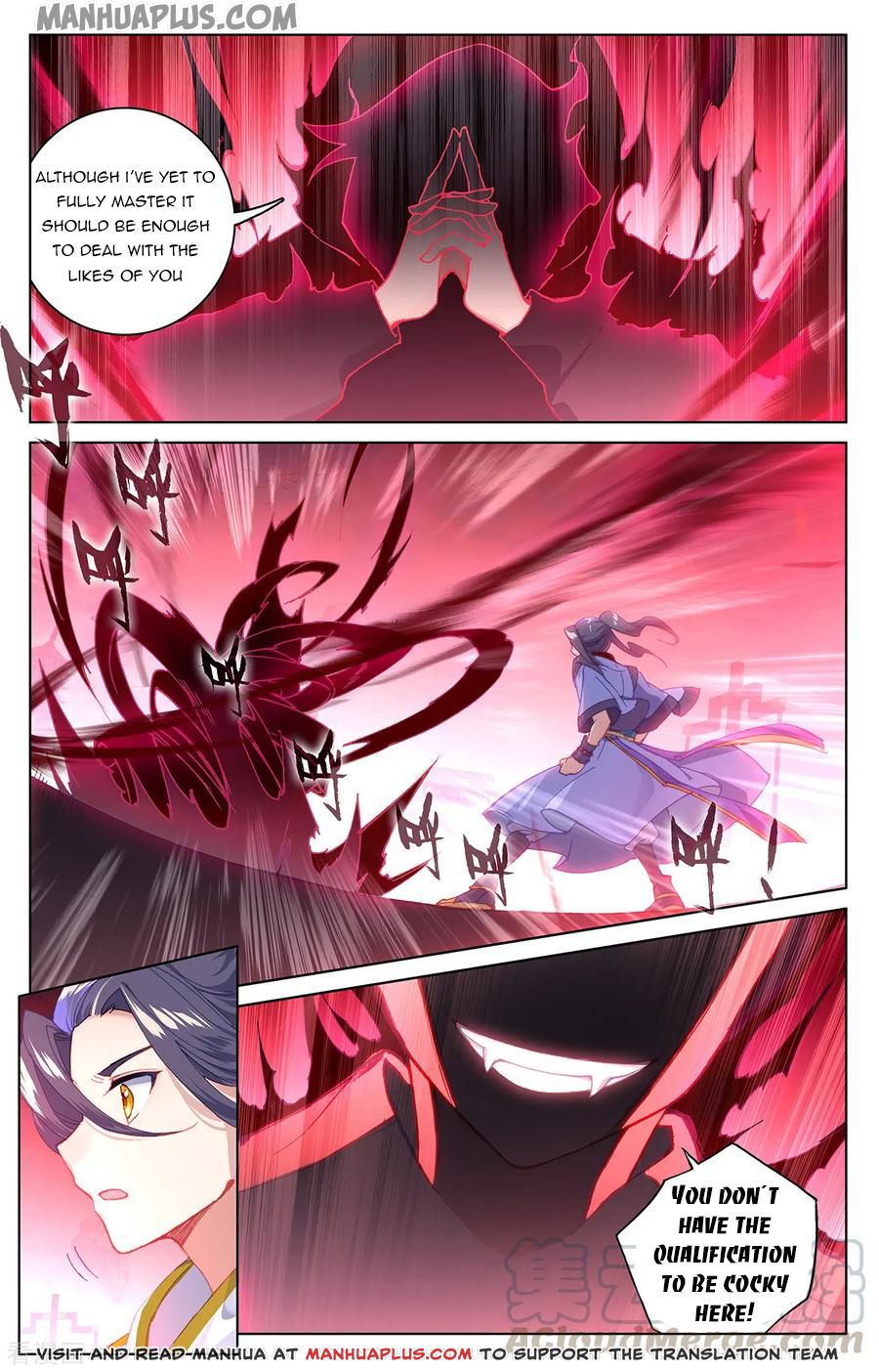 Yuan Zun Chapter 192.5 - 2
